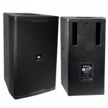 Loa JBL KP 6015
